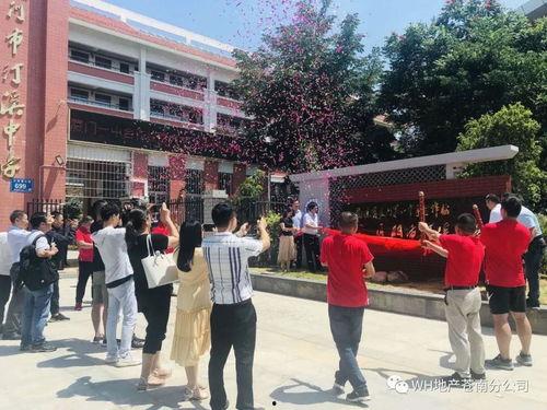 巅峰极速最新活动爆料8.8,揭秘最新活动亮点  第1张