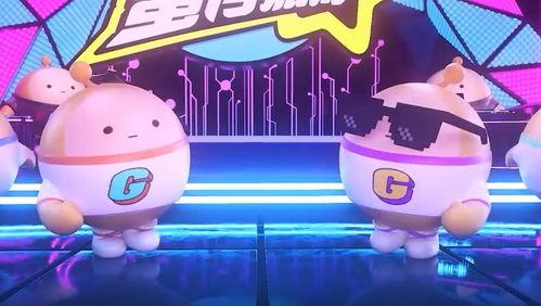 蛋仔最新动作爆料视频,惊险刺激,挑战极限! 第1张 蛋仔最新动作爆料视频,惊险刺激,挑战极限! 第1张