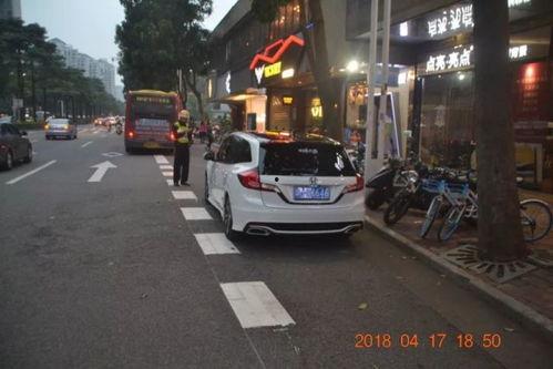 江门交通路况爆料最新,拥堵路段及出行建议一览  第2张
